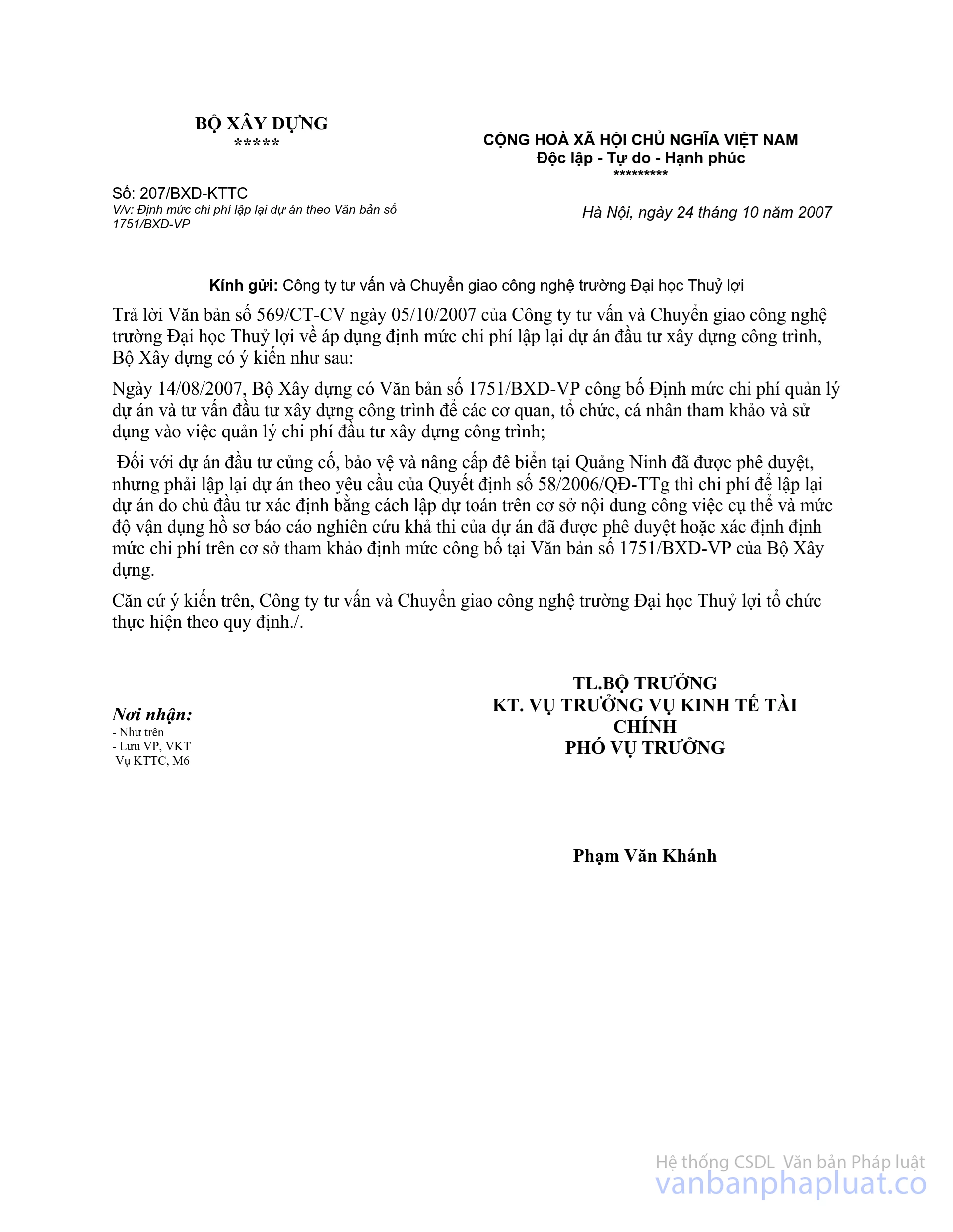 cong van 1751/bxd-vp cong van 1751/bxd-vp