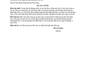 Sắc lệnh 75VN/CC trưng tập công chức