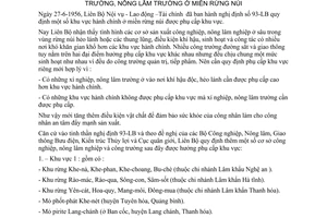 Thông tư 20-IĐ-LĐ-TC quy định phụ cấp khu vực xí nghiệp công trường nông lâm trường miền rừng núi