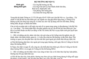 Thông tư 08-NV-TT-PQC quy định tạm thời chế độ thù lao làm thêm giờ