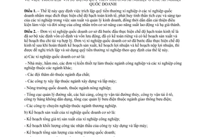 Thể lệ tạm thời 133-TTg trích lập sử dụng quỹ tiền thưởng xí nghiệp quốc doanh