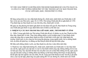 Thông tư 123-VP/TT thành lập Ban Thanh tra liên khu, khu, thành phố và tỉnh hướng dẫn nghị định 1194-TTg