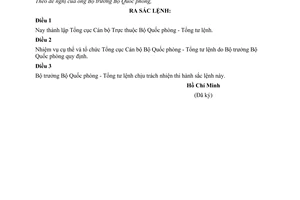 Sắc lệnh 46/SL thành lập tổng cục cán bộ Bộ quốc phòng