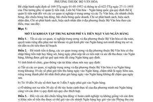 Thông tư 40-LB/VH/NH thể lệ quản lý tiền mặt cơ quan xí nghiệp trung ương địa phương Bộ Văn hóa