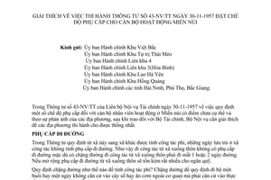 Thông tư 07-NV/CB chế độ phụ cấp cán bộ hoạt động Miền núi hướng dẫn Thông tư 43-NV/TT