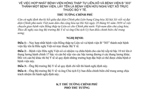Nghị định 163-TTg hợp nhất bệnh viện Hồng thập tự Liên-xô và bệnh viện B “303” thành bệnh viện Hữu nghị Việt Xô thuộc Bộ Y tế