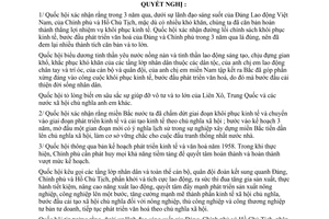 Nghị quyết nhiệm vụ kế hoạch ba năm và kế hoạch phát triển kinh tế năm 1958