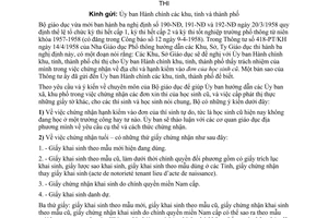 Thông tư 34-NV/DC cấp phát thị thực giấy tờ học sinh đi học, đi thi