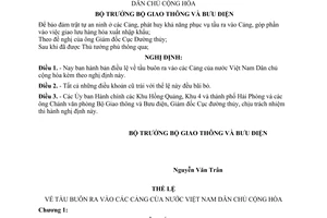 Nghị định 39-NĐ bản điều lệ về tàu buôn ra vào các Cảng của nước Việt Nam dân chủ cộng hòa