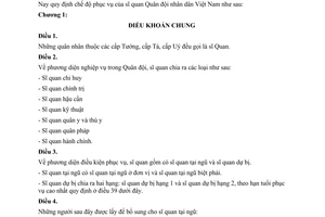 Luật chế độ phục vụ của sỹ quan Quân đội nhân dân 1958 109-SL/L011
