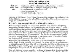 Thông tư liên bộ 16-TTLB bỏ dần chế độ bán cung cấp xí nghiệp Nhà nước