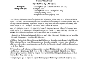 Thông tư 17-LĐ/TL ấn định sửa đổi chế độ thưởng hoàn thành nhiệm vụ xí nghiệp Nhà nước