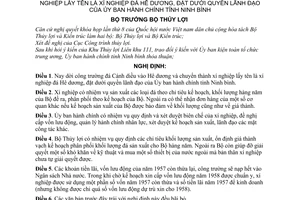 Nghị định 25-TL/TCCB dời công trường đá Cánh diều vào Hê dương chuyển thành xí nghiệp đá Hê dương, đặt dưới quyền lãnh đạo Ủy Ban hành chính Ninh Bình