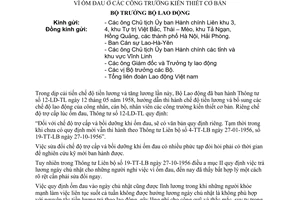 Thông tư 24-LD-TL bãi bỏ trả lương ngày chủ nhật công nhân nghỉ việc ốm đau công trường kiến thiết cơ bản