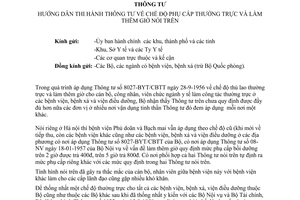 Thông tư 6582-TCCS chế độ phụ cấp thường trực làm thêm giờ hướng dẫn Thông tư 8027-BYT/CBTT