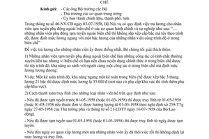 Thông tư 3563-CB/PL trả lương nhân viên tạm tuyển phụ động ngoài biên chế