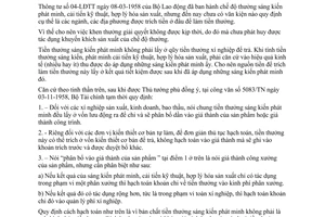 Thông tư 113-TC/KTKT quy định tạm thời trích tiền thưởng sáng kiến phát minh