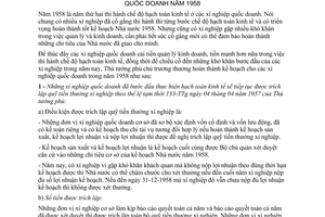 Chỉ thị 5334-TN chủ trương thưởng hoàn thành kế hoạch xí nghiệp quốc doanh năm 1958