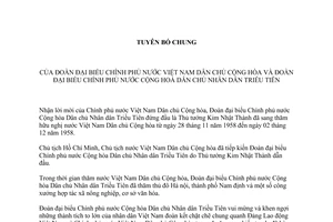 Tuyên bố chung của Đoàn đại biểu Việt Nam dân chủ cộng hòa và Đoàn đại biểu Triều Tiên 1958