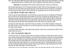 Thông tư 81-NV/DC trường hợp dài hạn quân nhân tình nguyện phục viên bị bệnh kinh niên tái phát ốm, yếu không còn khả năng lao động