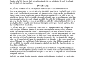 Nghị quyết tình hình nhiệm vụ và kế hoạch 3 năm (1958-1960) phát triển và cải tạo kinh tế, phát triển văn hoá