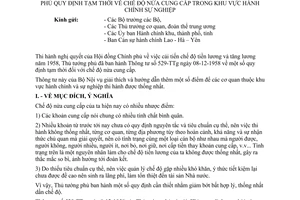 Thông tư 84-TT/NV chế độ nửa cung cấp khu vực hành chính sự nghiệp hướng dẫn Thông tư 529-TTg