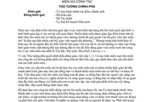 Thông tư 3116-A7 điều động giáo viên cấp 1, 2, 3 tỉnh miền xuôi lên miền núi công tác
