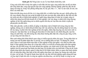 Chỉ thị 335-TTg công tác lâm nghiệp