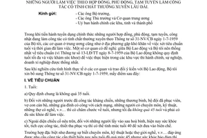 Thông tư 16-NV/CB giải quyết người làm việc theo hợp đồng, phù động, tạm tuyển công tác tính chất thường xuyên lâu dài