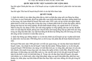 Nghị quyết kế hoạch Nhà nước năm 1960
