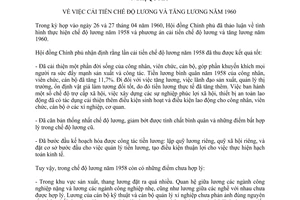 Nghị quyết cải tiến chế độ lương và tăng lương năm 1960