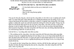 Thông tư 09-TT/LB giải quyết chế độ cán bộ công nhân viên chức Nhà nước phái sang cộng tác xí nghiệp địa phương mới xây dựng cơ sở công tư hợp doanh