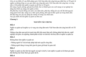 Luật nghĩa vụ quân sự 1960 11/SL