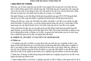 Thông tư 215-TTg chuyển tổ chức cung tiêu thành xí nghiệp kinh doanh chế độ hạch toán kinh tế