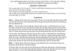 Nghị định 59-CP quy định khoản phụ cấp cho cán bộ, nhân viên y tế làm việc trong điều kiện dễ bị truyền nhiễm và có hại sức khỏe
