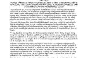 Thông tư 409-VP/NH nâng cao trách nhiệm Chi nhánh Chi điếm Ngân hàng Nhà nước tham gia công tác xây dựng kế hoạch tài vụ hàng năm xí nghiệp quốc doanh