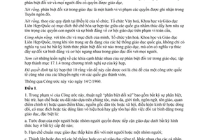 Công ước về chống phân biệt đối xử trong giáo dục 1960