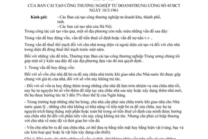 Công văn 45/BCT cải tạo nhà cửac