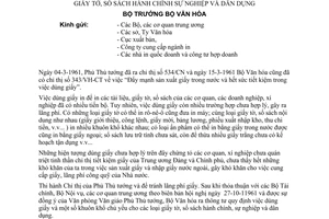 Thông tư 1165-VH/TT quy định dùng giấy khuôn khổ giấy tờ, sổ sách hành chính sự nghiệp dân dụng