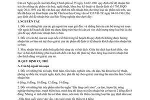 Thông tư 19-NN/TT quy định chế độ nhuận bút báo nông nghiệp