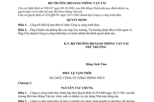 Quyết định 1267-QĐ/TC công bố điều lệ tạm thời tổ chức Công ty công trình thủy
