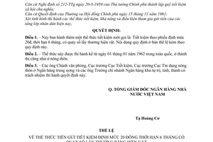 Quyết định 443-QĐ thể thức tiết kiệm theo phiếu định mức 20đ