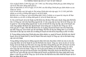 Thông tư liên tịch 13-VF/LB nhiệm vụ quan hệ công tác thực hiện cải tiến thống nhất quản lý vật tư kỹ thuật