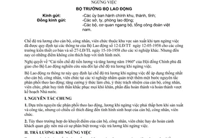 Thông tư 11-LĐ/TT quy định chế độ trả lương cán bộ công nhân viên chức khi ngừng việc