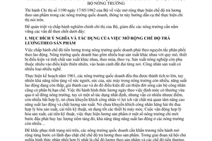Thông tư 1191-NT/LT hướng dẫn chế độ trả lương theo sản phẩm công nhân sản xuất nông trường quốc doanh đơn vị thuộc Bộ Nông trường