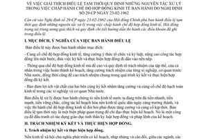 Thông tư 1861-KT nguyên tắc xử lý trong chấp hành chế độ hợp đồng kinh tế hướng dẫn nghị định 29-CP