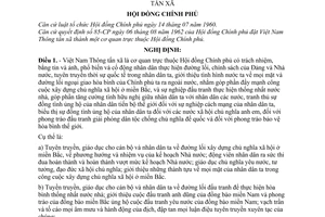 Nghị định 88-CP quy định nhiệm vụ, quyền hạn và tổ chức bộ máy của Việt Nam Thông tấn qua xã