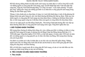 Thông tư 83-TTg hướng dẫn tiếp tục khen thưởng nhân dân có công Cách mạng trước Tổng khởi nghĩa