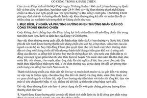 Thông tư 84-TTg quy định chi tiết hướng dẫn khen thưởng nhân dân có công kháng chiến