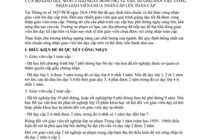 Thông tư 41-TTGD công nhận giáo viên chưa toàn cấp lên toàn cấp